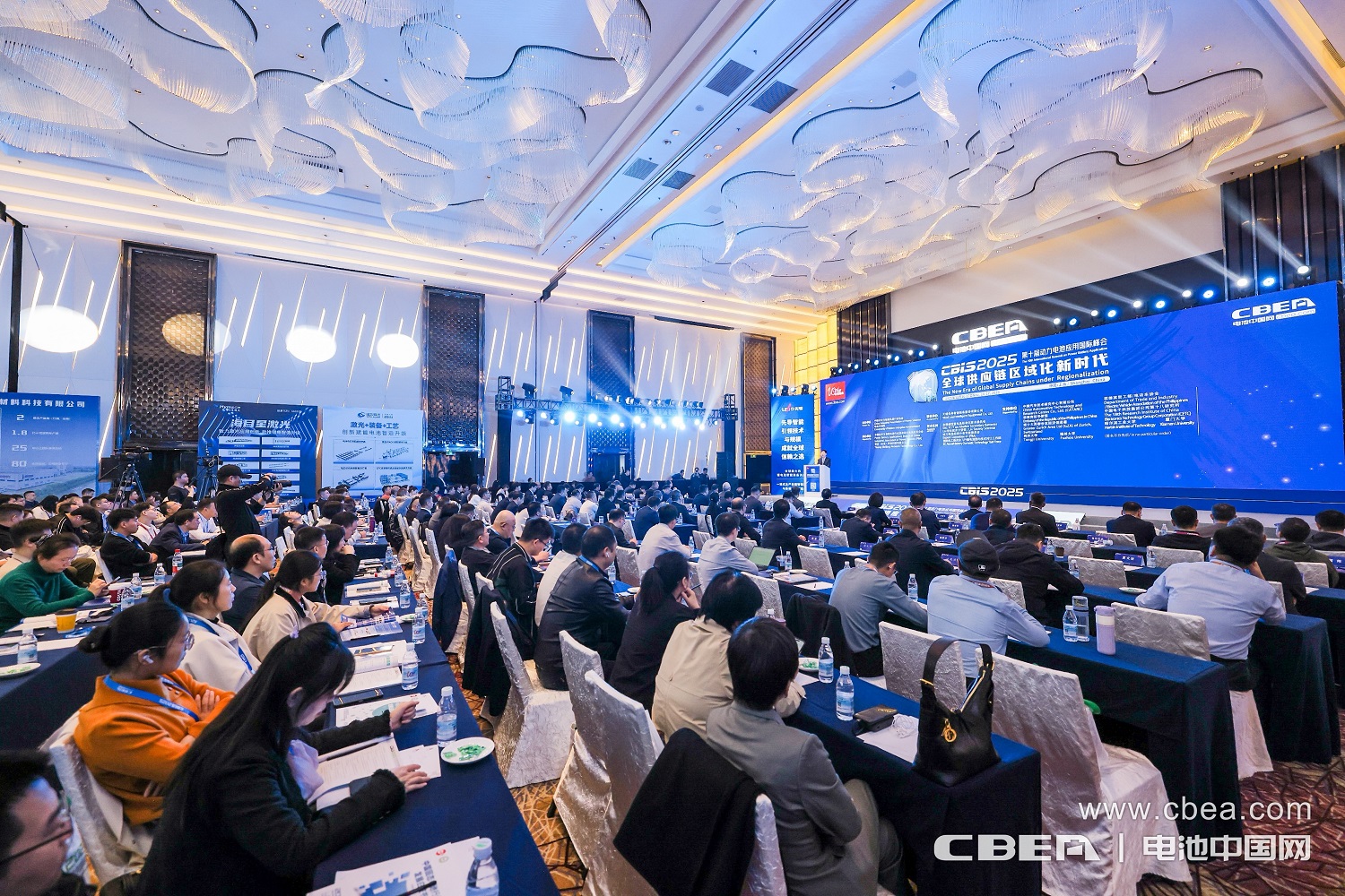 CBIS峰会高光 | BG大游技献智全球供应链新局，揽获双项行业大奖